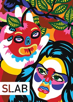 Issue No. 14